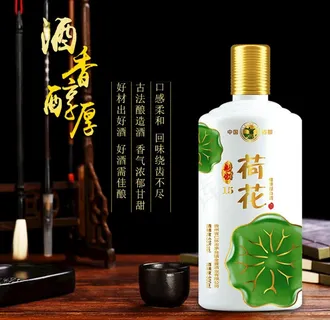 主图荷花酒推广海报图片