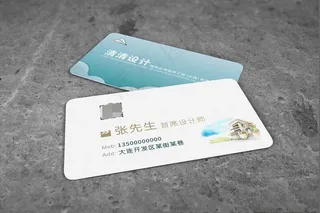 简约名片 简洁名片 素雅名片图图片