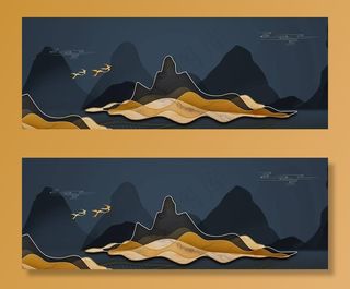 新中式水墨山水图片