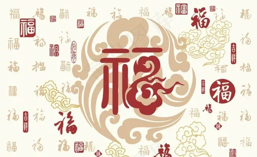 硅藻泥福字电视背景墙  祥云图片