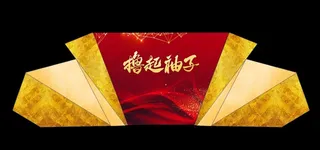 异形背景造型图片