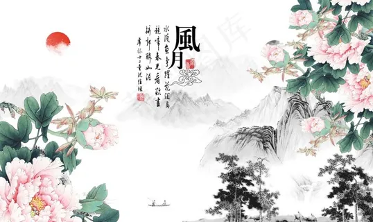 花开富贵图片 花开富贵图片