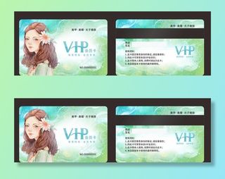 化妆品会员卡图片