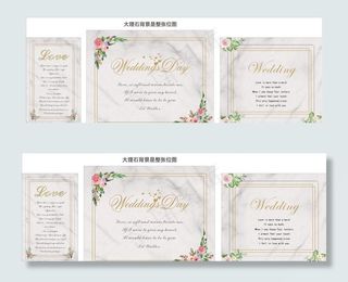 婚礼背景大理石图片