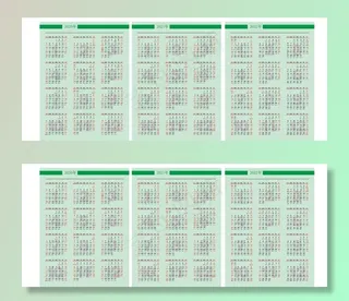 2020-2022年日历图片