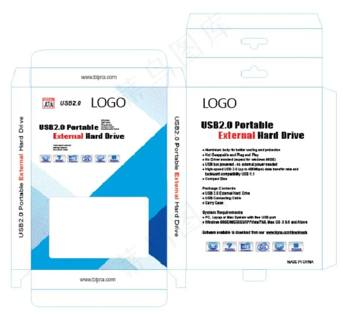 移动硬盘彩盒图片ai矢量模版下载