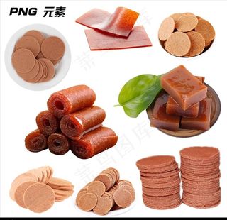 山楂片免扣素材元素图片