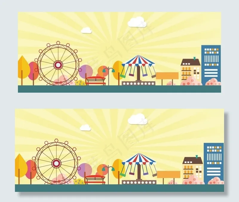 游乐场背景图片(1920X825(DPI:72))psd模版下载