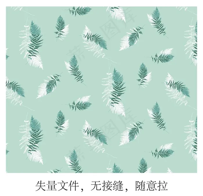 绿色叶子印花图案图片ai矢量模版下载
