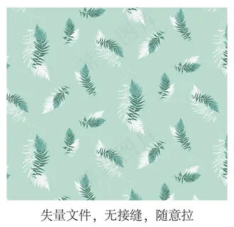 绿色叶子印花图案图片 绿色叶子印花图案图片