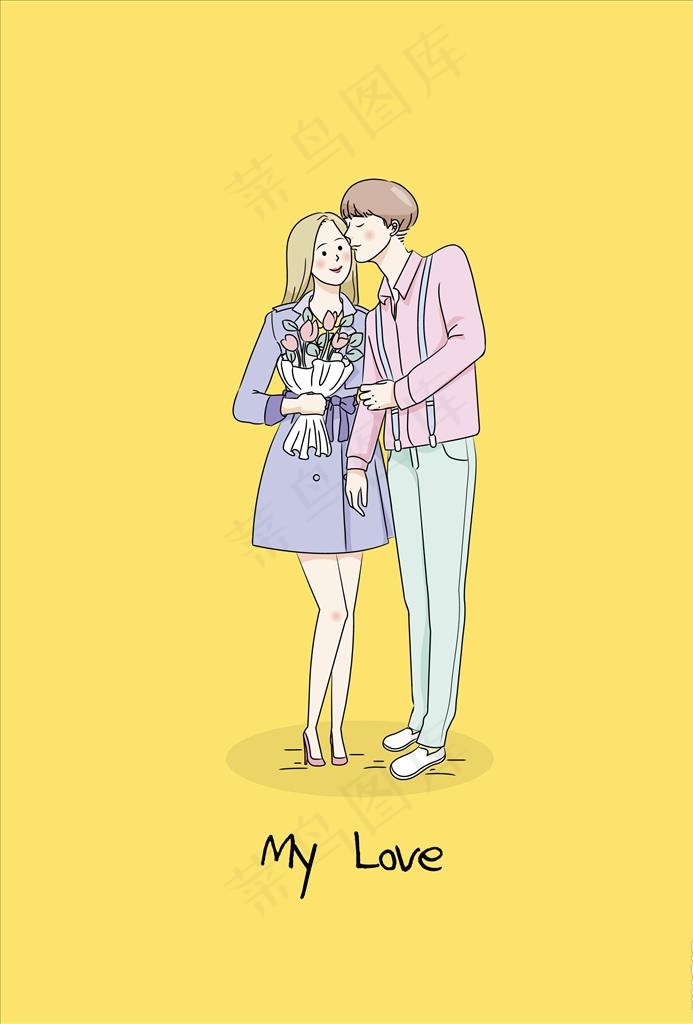 情人节手绘插画图片