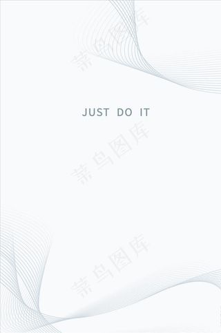 白色简约商务线条背景图片