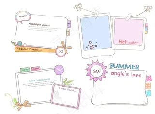 卡通照片框图片