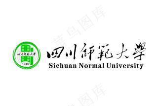 四川师范大学校徽图片