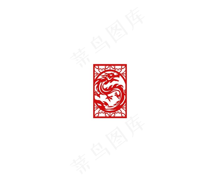 龙纹图片psd模版下载