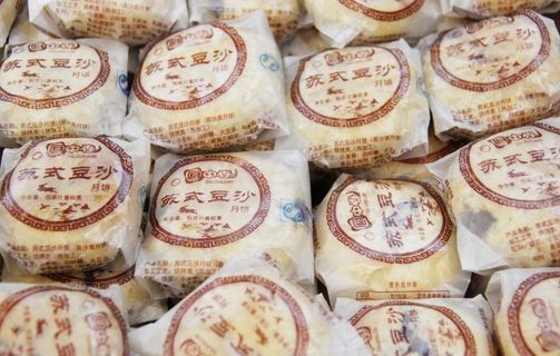 中式月饼图片