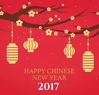 2017鸡年 鸡年大吉图片