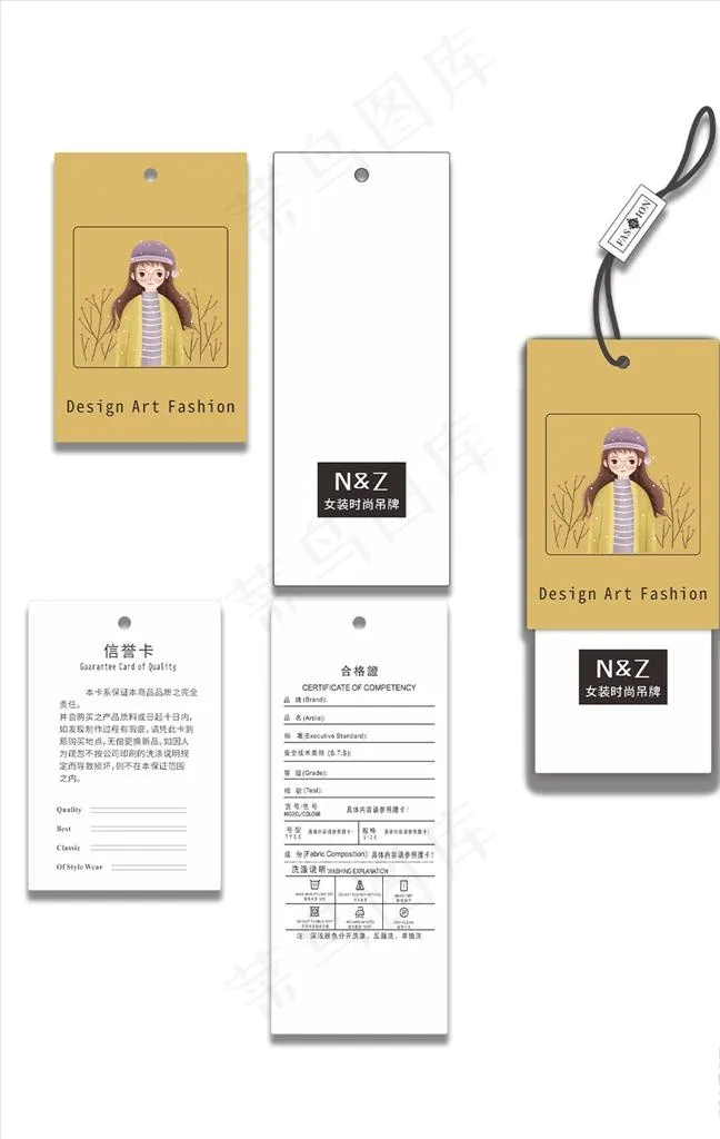 服装吊牌图片cdr矢量模版下载
