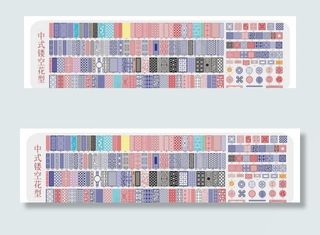 中式镂空花型雕花板图片