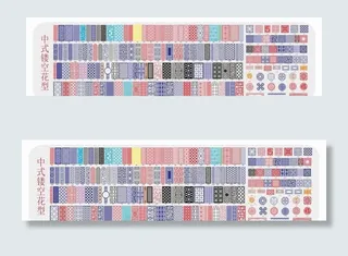 中式镂空花型雕花板图片