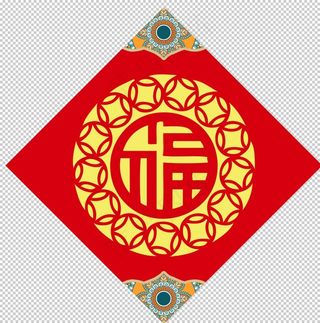 福字剪纸图片