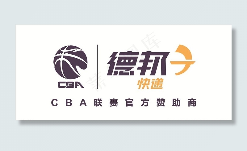 德邦LOGO图片
