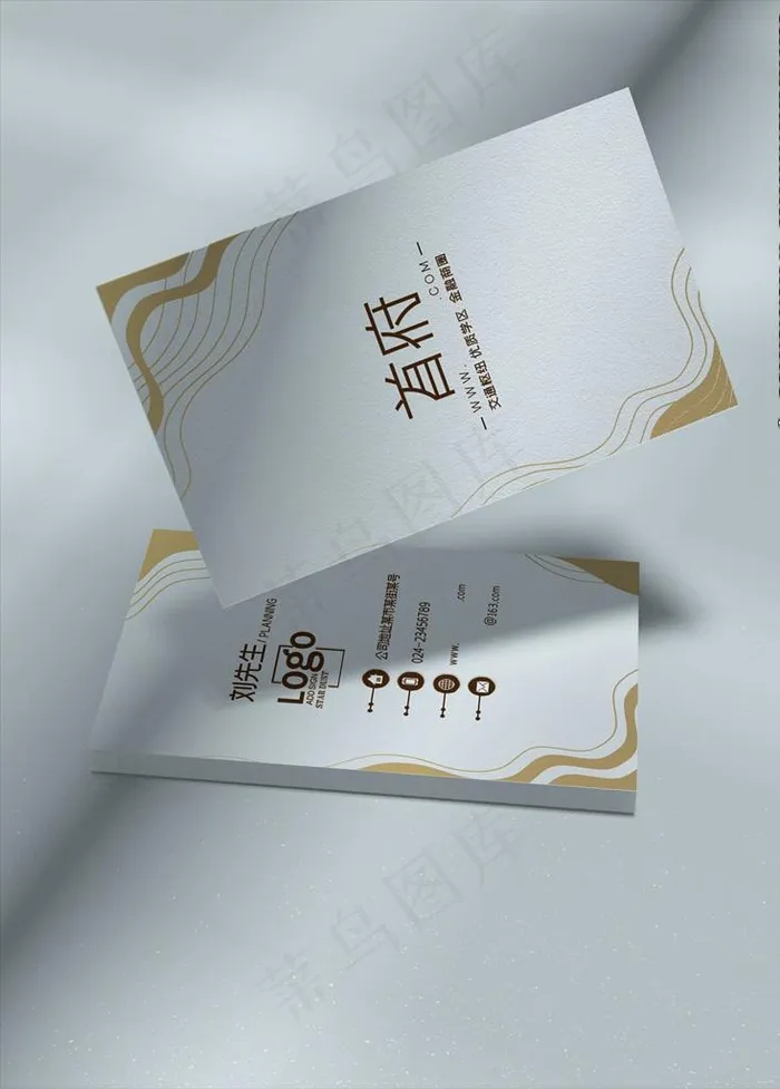 地产名片图片psd模版下载