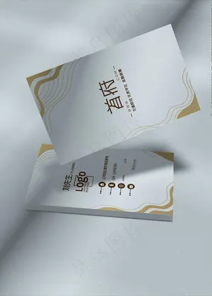 地产名片图片