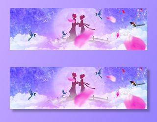 七夕情人节背景图片