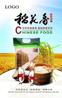 米图片 米图片
