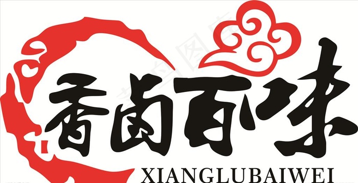 香卤百味图片cdr矢量模版下载