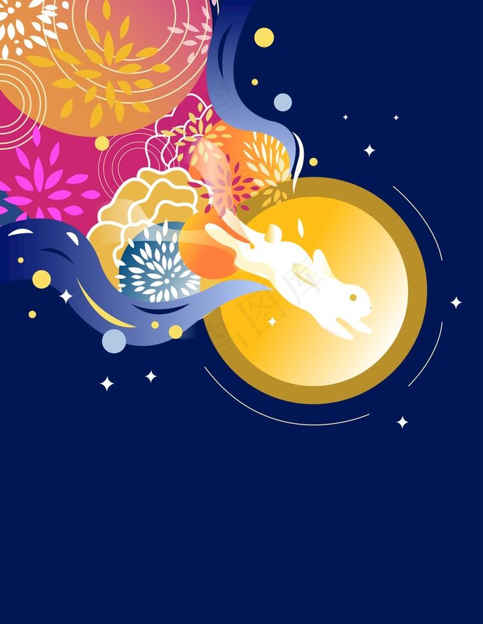 中秋节插画元素设计图片ai矢量模版下载
