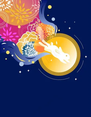 中秋节插画元素设计图片