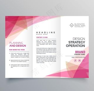 三折页画册传单宣传单DM单模板图片