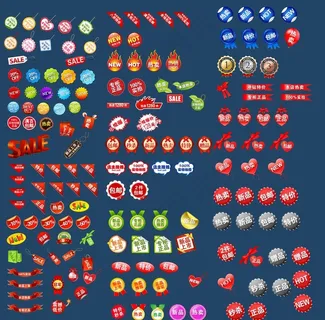 淘宝小图标大全图片