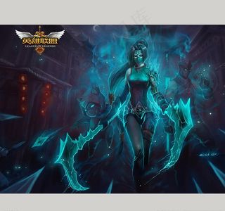 LOL 英雄联盟 英雄联盟海报图片