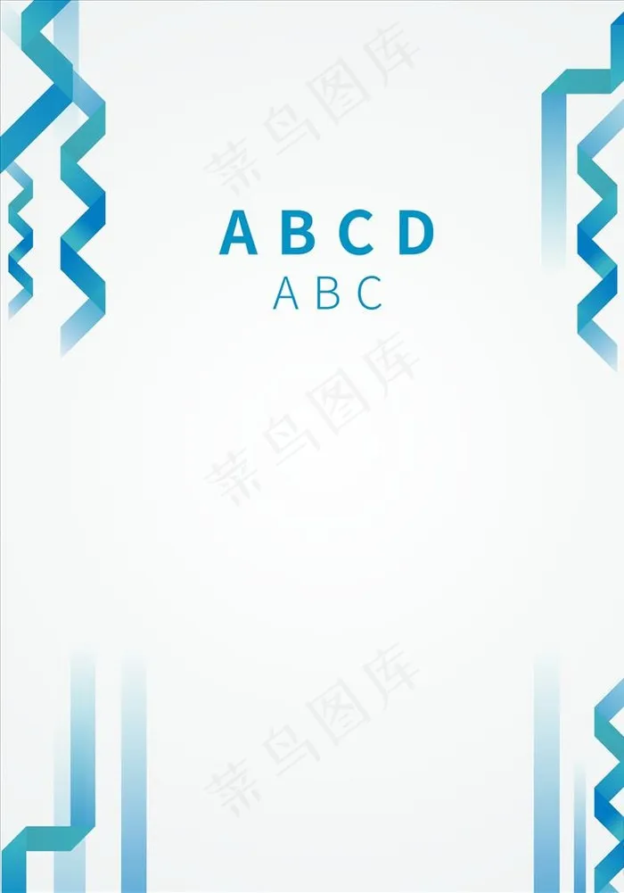 商务简约背景素材图片cdr矢量模版下载