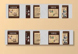 石磨文化图片