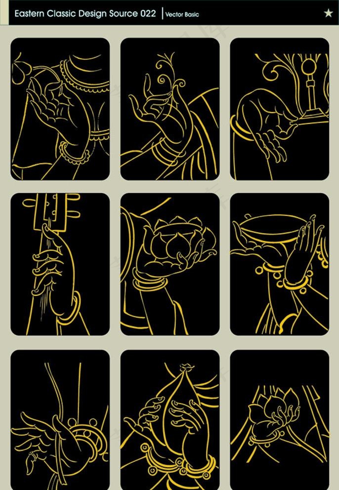 中国古典花纹图片