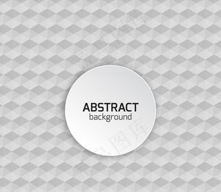 几何灰色背景图片