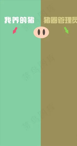 微信聊天背景图图片 微信聊天背景图图片