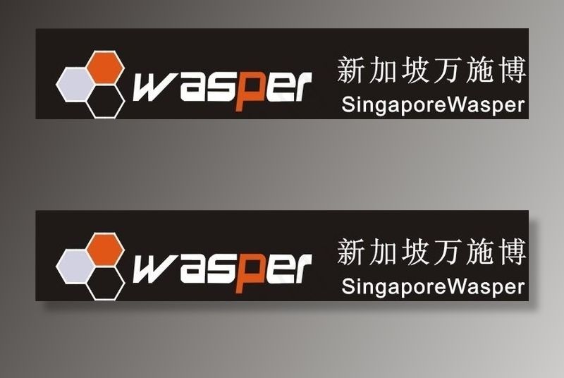 新加坡万施博图片cdr矢量模版下载