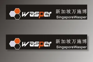 新加坡万施博图片