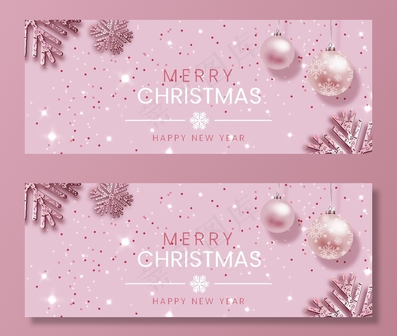 粉色少女圣诞海报图片