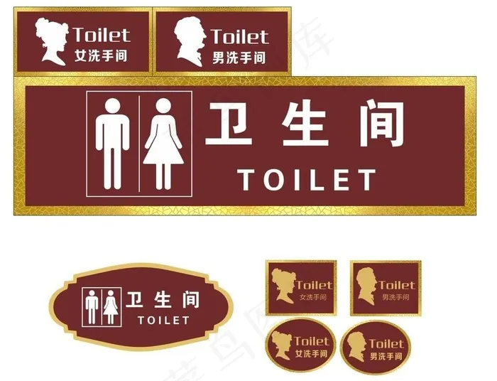 卫生间图片cdr矢量模版下载