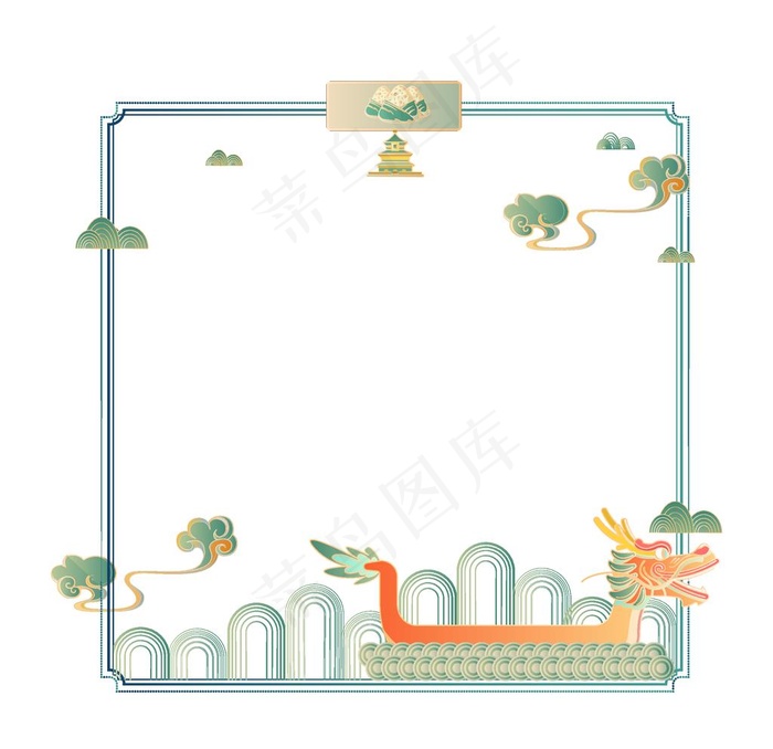 端午节节日边框图片