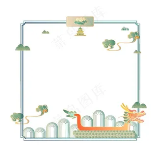 端午节节日边框图片