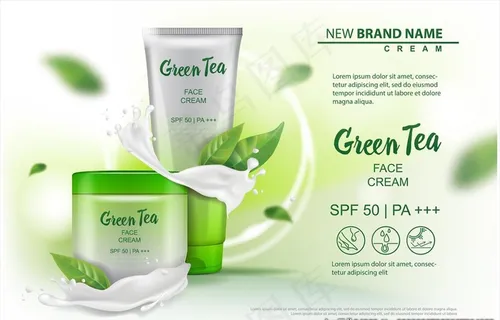 化妆品海报图片