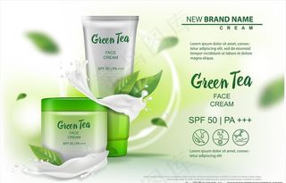 化妆品海报图片