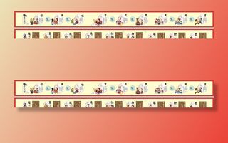 传统美德围档图片